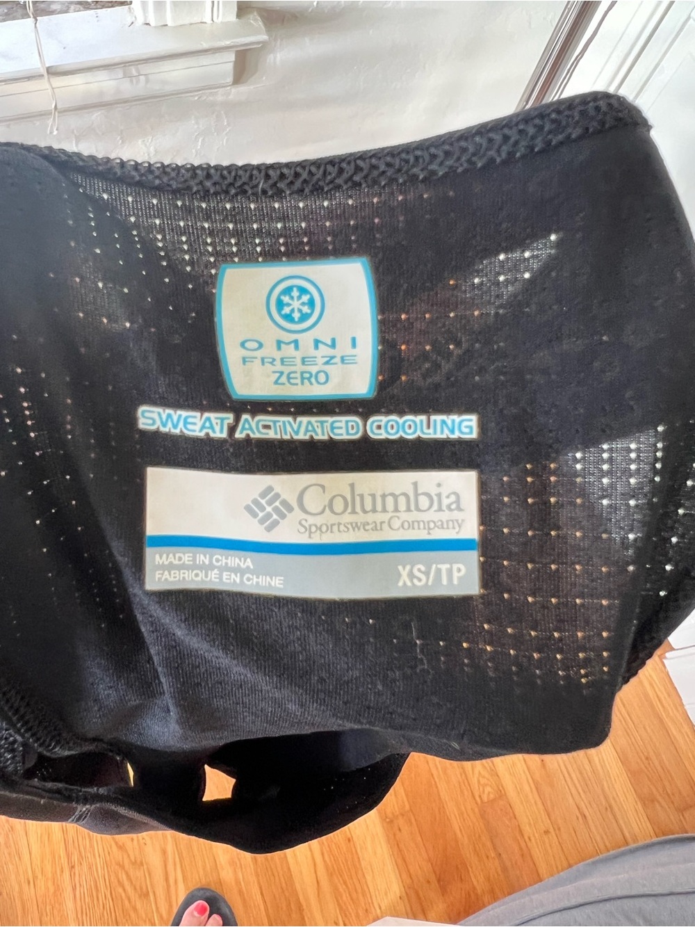 Columbia Racerback Tank - Picture 4 of 4